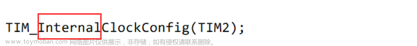 tim_etrclockmode1config和tim_etrclockmode2config的区别,单片机入门学习笔记,单片机,stm32,嵌入式硬件,c语言,mcu,Powered by 金山文档