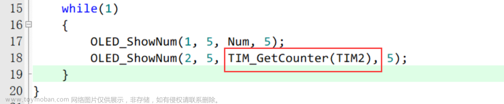 tim_etrclockmode1config和tim_etrclockmode2config的区别,单片机入门学习笔记,单片机,stm32,嵌入式硬件,c语言,mcu,Powered by 金山文档