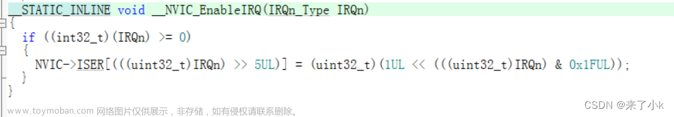 hal库读gpio的函数,stm32,单片机,嵌入式硬件