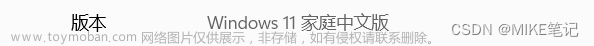 基于springboot的特色農(nóng)產(chǎn)品銷售平臺,畢業(yè)設(shè)計源碼,微信小程序,spring boot,電商平臺,農(nóng)產(chǎn)品滯銷