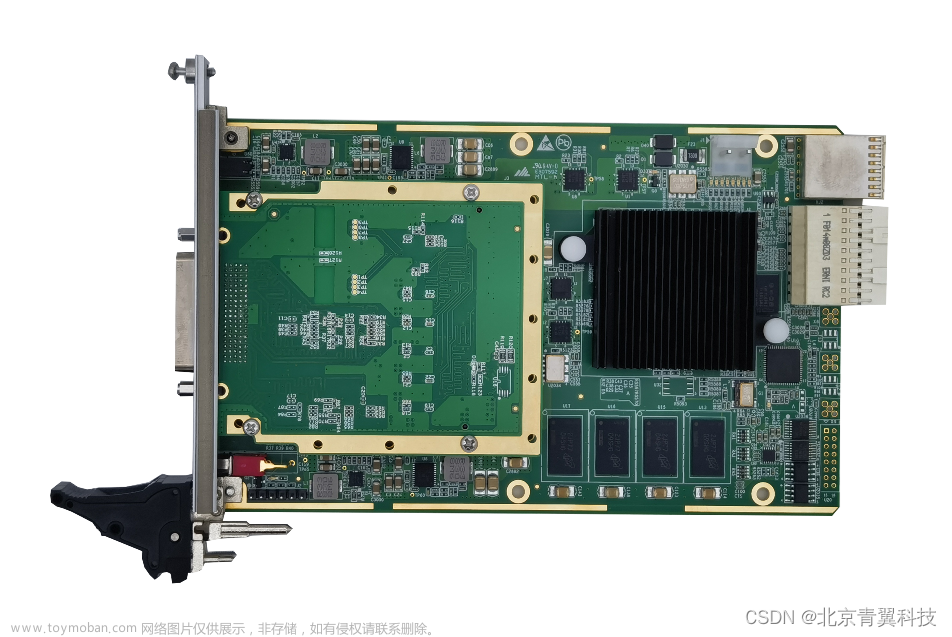 rs422转lvds,fpga开发,图像处理,信号处理