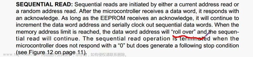 stm32f103vet6芯片介绍,stm32,笔记,单片机