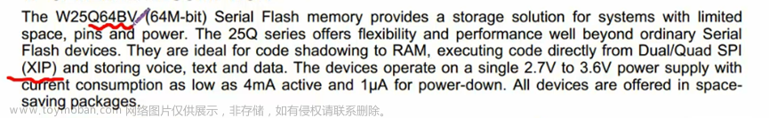 stm32f103vet6芯片介绍,stm32,笔记,单片机