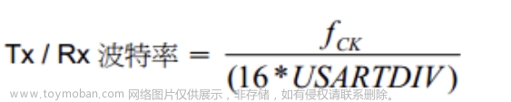 stm32f103vet6芯片介绍,stm32,笔记,单片机