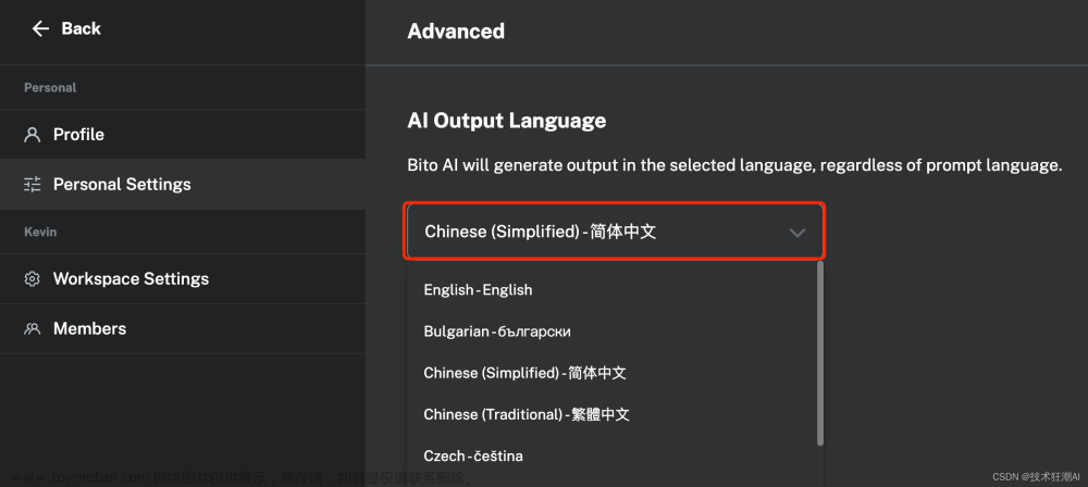 whoops, looks your request is timing out. our service has been growing quick,AI编程实战,人工智能,chatgpt,gpt-3,spring boot,intellij idea