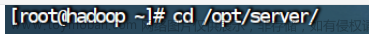 在linux如何进入hadoop,Linux,linux,hadoop,运维