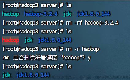 在linux如何进入hadoop,Linux,linux,hadoop,运维