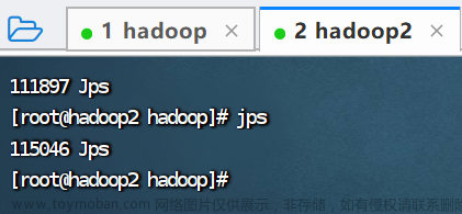 在linux如何进入hadoop,Linux,linux,hadoop,运维