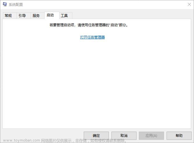 windows无法访问指定设备,路径或文件是怎么回事,windows,Powered by 金山文档