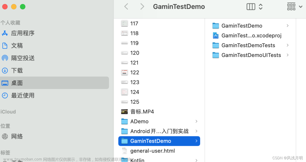 mac android studio,Flutter,macos,flutter,cocoapods,vscode,xcode,android studio