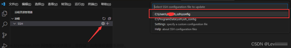 vscode無(wú)法解析工作區(qū)文件夾,嵌入式物聯(lián)網(wǎng),vscode,ssh