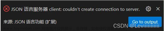 vscode無(wú)法解析工作區(qū)文件夾,嵌入式物聯(lián)網(wǎng),vscode,ssh