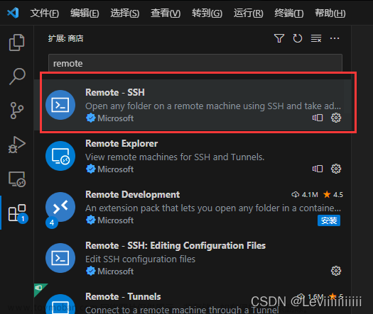 vscode無(wú)法解析工作區(qū)文件夾,嵌入式物聯(lián)網(wǎng),vscode,ssh