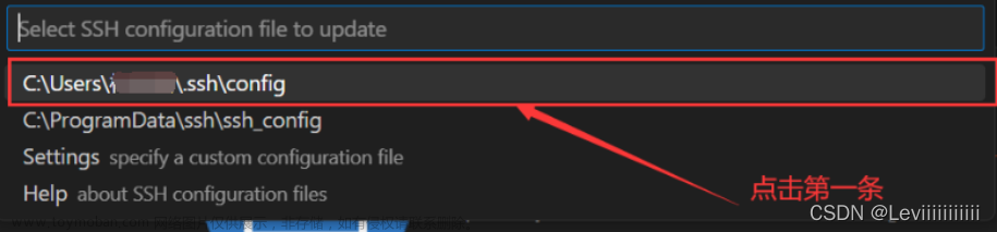 vscode無(wú)法解析工作區(qū)文件夾,嵌入式物聯(lián)網(wǎng),vscode,ssh