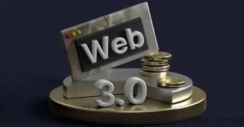 什么是Web3.0？为什么我们需要 Web 3.0,web3