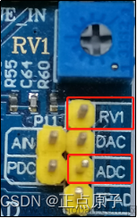 stm32f103 adc公式,stm32,单片机,嵌入式硬件