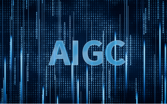人工智能革命：共同探索AIGC时代的未来,人工智能,AIGC,百度
