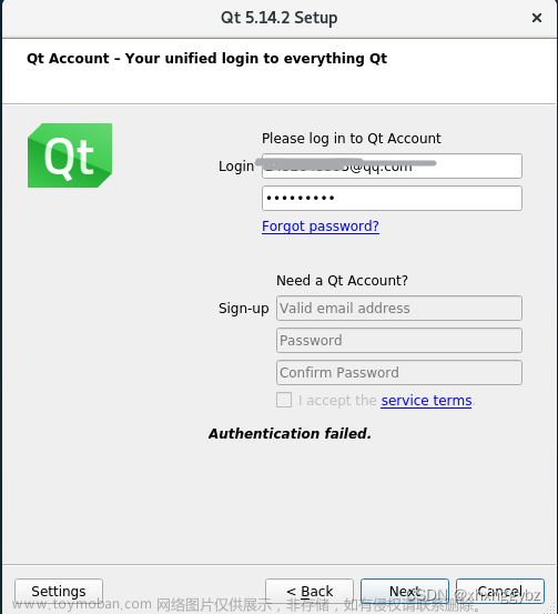 qt5.14linux,linux,centos,qt