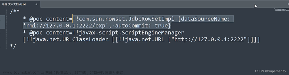 WEB攻防-Java安全&原生反序列化&SpringBoot攻防&heapdump提取&CVE,# WEB安全篇,java,spring boot,RCE,CVE,heapdump
