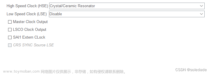 hal 库串口1 空闲中断,STM32,stm32,嵌入式硬件,单片机,c语言