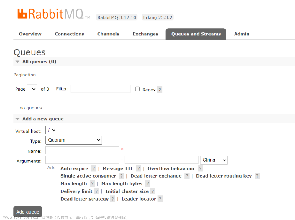 rabbitmq管理界面仅查看消息,云服务器,Web,Django,rabbitmq,python,分布式