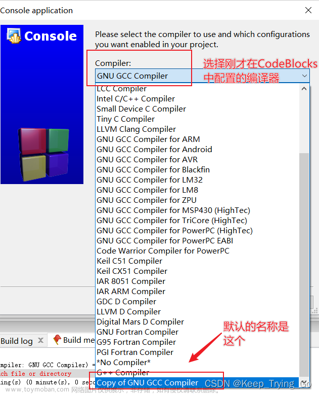 codeblocks opencv,Opencv,opencv,计算机视觉