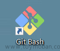 gitee上传代码,git