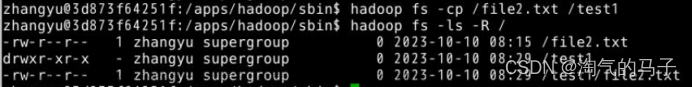 hadoop的基础操作——Hadoop中创建、修改、查看、删除文件夹及文件,hadoop,大数据,分布式