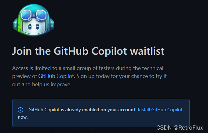 github copilot,GitHub Copilot,人工智能,github