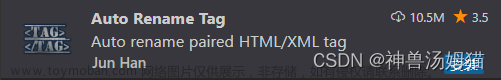 vscode使用教程,编辑器,开发语言环境配置,vscode,编辑器,ide,前端,visual studio code