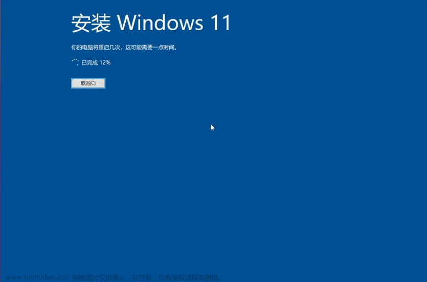 unityplayer.dll,dll修復(fù)工具,dll,windows,dll丟失問題,經(jīng)驗(yàn)分享