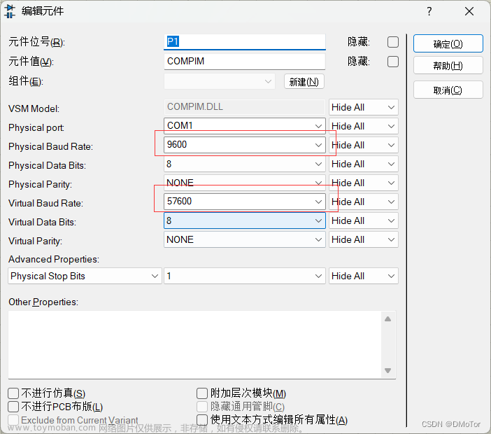 proteus矩阵键盘仿真电路,stm32,proteus,单片机,嵌入式硬件,arm