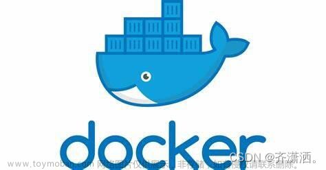 docker学习,IT/运维,docker,容器,运维