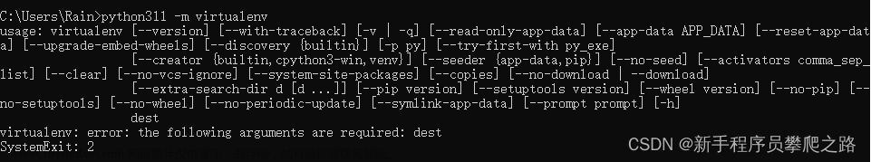 切换python版本,Python,python,pycharm