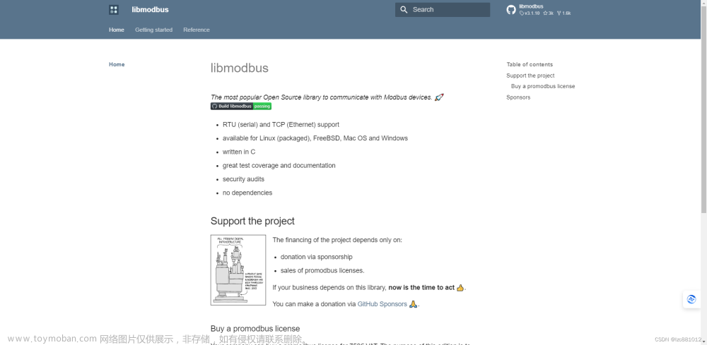 C++上位软件通过LibModbus开源库和西门子S7-1200/S7-1500/S7-200 PLC进行ModbusTcp 和ModbusRTU 通信,c++,mfc,windows,visual studio,microsoft