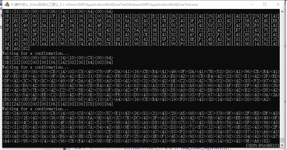 C++上位软件通过LibModbus开源库和西门子S7-1200/S7-1500/S7-200 PLC进行ModbusTcp 和ModbusRTU 通信,c++,mfc,windows,visual studio,microsoft