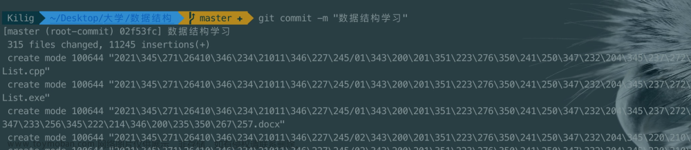 如何将本地代码上传到github,杂记,git,github