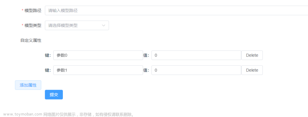 3dsee,人工智能,搜索引擎
