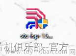 stc89c52,模块,单片机,fpga开发,stm32