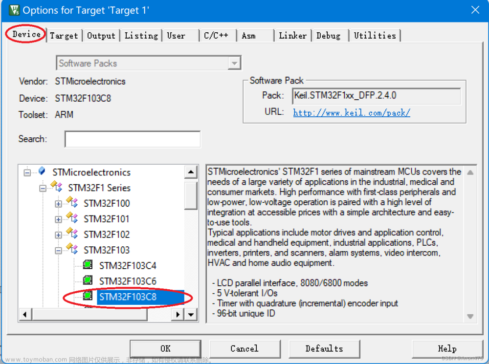 stm32f103c8t6 连接 st-link,stm32,单片机,嵌入式硬件