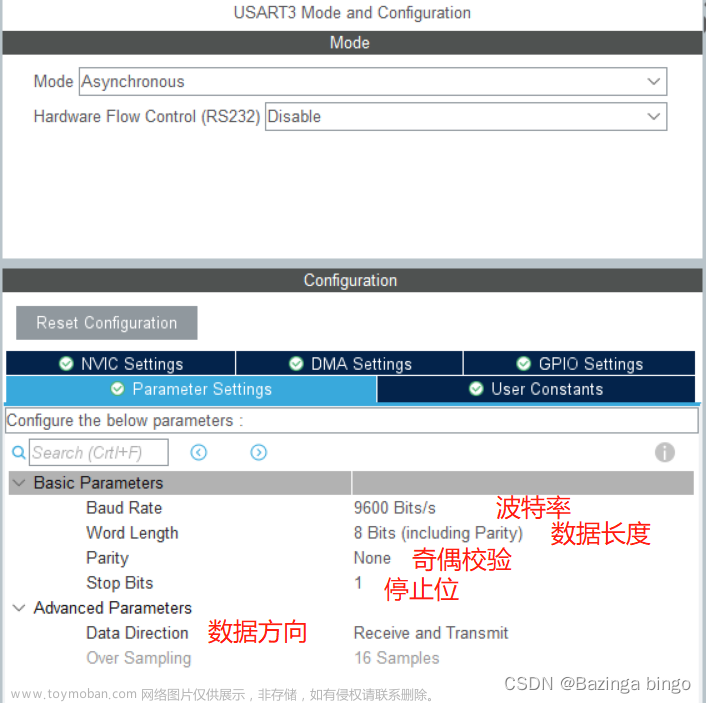 stm32 modbus通信,STM32开发,stm32,单片机,嵌入式硬件,linux,驱动开发