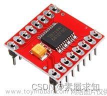 stm32平衡车,stm32,单片机,嵌入式硬件