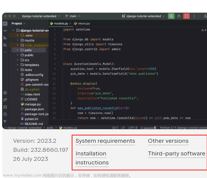 pycharm安装教程,computer,pycharm安装,ide,pycharm环境配置,interpreter,解释器,Virtualenv,虚拟环境