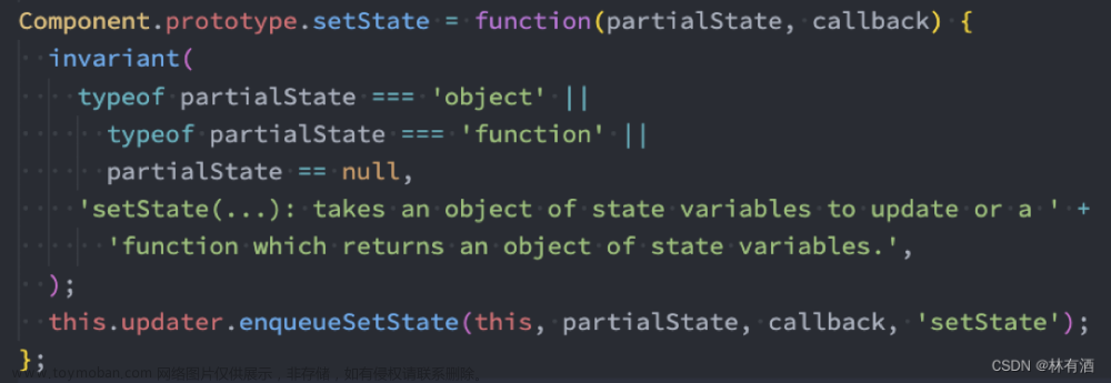 react setstate,React,react.js,javascript,前端