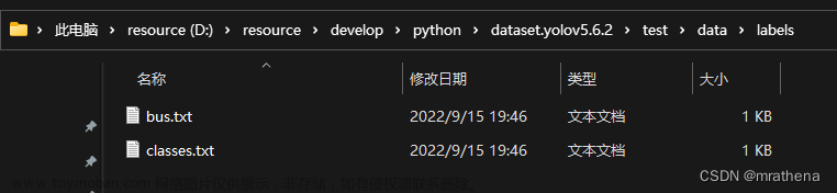 apex ai自瞄,python,python,目标检测