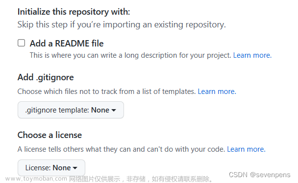 github账号注册,GitHub,安装教程,github,git