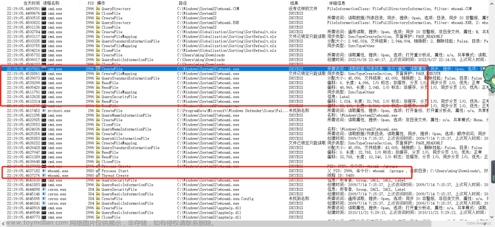 第一届全国数据安全竞赛试题,web安全评估,数据库,大数据,安全,python