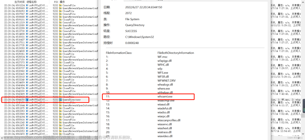 第一届全国数据安全竞赛试题,web安全评估,数据库,大数据,安全,python