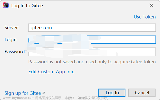 idea 使用gitee需要开启ssh,Git,git,ssh,运维,服务器,java,idea