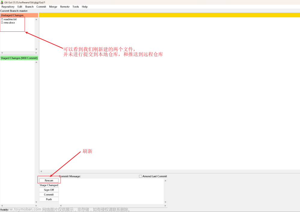 idea 使用gitee需要开启ssh,Git,git,ssh,运维,服务器,java,idea